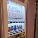 엔젤스코인노래연습장 울산성남점 이미지