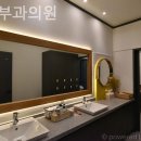 최피부과의원 이미지