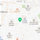 동광로39길 54-10 이미지