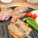 신남부정육점 네이버블로그