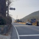 도산면보건지소 이미지