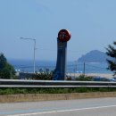 해변주유소 이미지