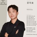 중앙골프아카데미 | 안산골프레슨, GDR중앙 골프아카데미에서의 효과적인 연습법 분석