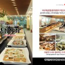 누리아라부페 이미지