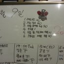 W(더블유) 짐 이미지