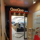 쿠우쿠우군산점 이미지