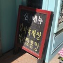 경훈빌딩 이미지