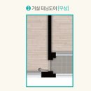 라이크무드 이미지