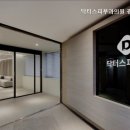 신세계피부과의원 이미지