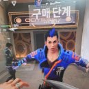 가은PC방 이미지