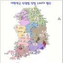 25년 1월 신년산행 - 평창 발왕산 이미지