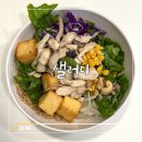 제주시 샐러드 &#39;샐러디 제주시청점&#39;