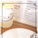 성수초밥
