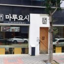 임방울대로800번길 이미지