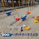 회천초등학교 이미지