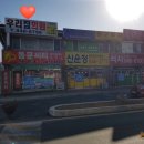 가람내과의원 이미지