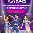 애경산업 이미지