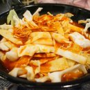 분식이 이미지