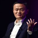 중국 Jack Ma의 가족은 Alibaba 주식 보유를 줄일 계획이며 8억 달러 이상을 현금화할 것으로 예상됩니다. 이미지