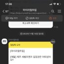 마포슈퍼 이미지