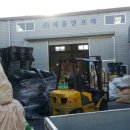 (주)한창엔프라 이미지