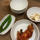 만승제면소