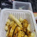 해두리치킨통일동산점
