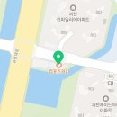 컴포즈커피 과천엠타워점 이미지
