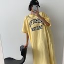 더렉션