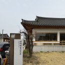 천마로 | [경북/경주] 황리단길 순두부 맛집 '천마맷돌 순두부' 치즈순두부 내돈내산 솔직후기