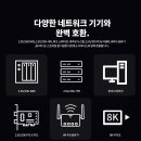 허브PC방 네이버블로그