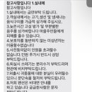 한동이젠 이미지