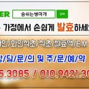 비앤비테크 이미지