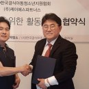 케이에스파트너스 - 강남구 강남대로 310 | 케이에스파트너스