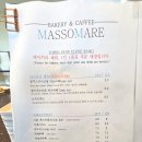 거제블루스카이 이미지