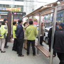 일산시장 이미지