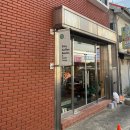 해안로 259번길 이미지