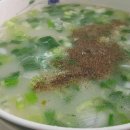 중앙로 옛날김밥 앞 이미지