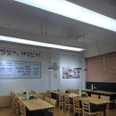 함초령팔당냉면 | 김포 사우동 함초령팔당냉면 주차는 주의 고기주는 원조 맛집