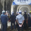 양산LPG충전소 이미지