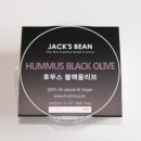 잭스빈(Jacks Bean)