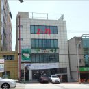 갑을부동산중개 이미지