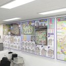 부동산파크공인중개사사무소 이미지