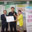 임가네 이미지