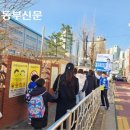 오륜동풋살장 풋살장 이미지