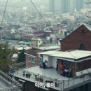 재궁치안센터 이미지