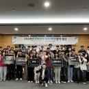 전주대학교 이미지