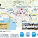 거제면의 역사와 문화를 담은 지산지소 공동체 | 거제면, 내년 도시재생 예비사업 선정