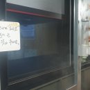 번영김밥
