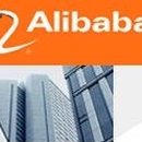 알리바바PC 이미지